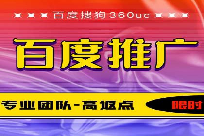 信息流广告推广的五大成功行业案例