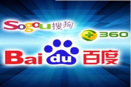百度优化推广的秘诀：内容为王的策略解读