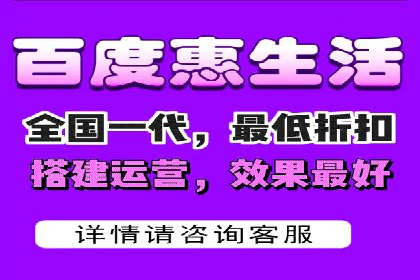百度推广竞价实战：案例分享与优化建议