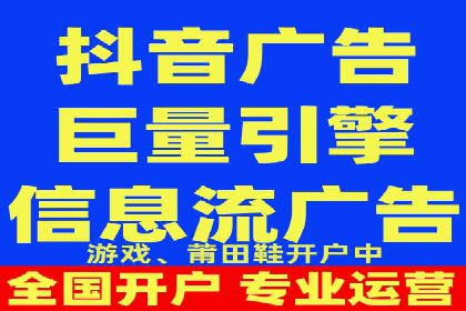 百度SEO推广公司案例精选：揭秘优化策略